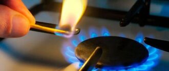 отключение газа в Ташире 9 марта